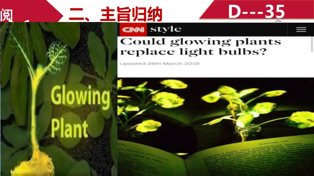 slide15