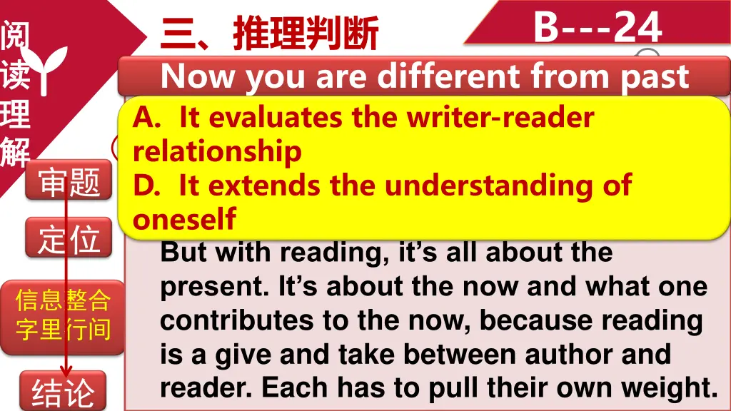 slide16