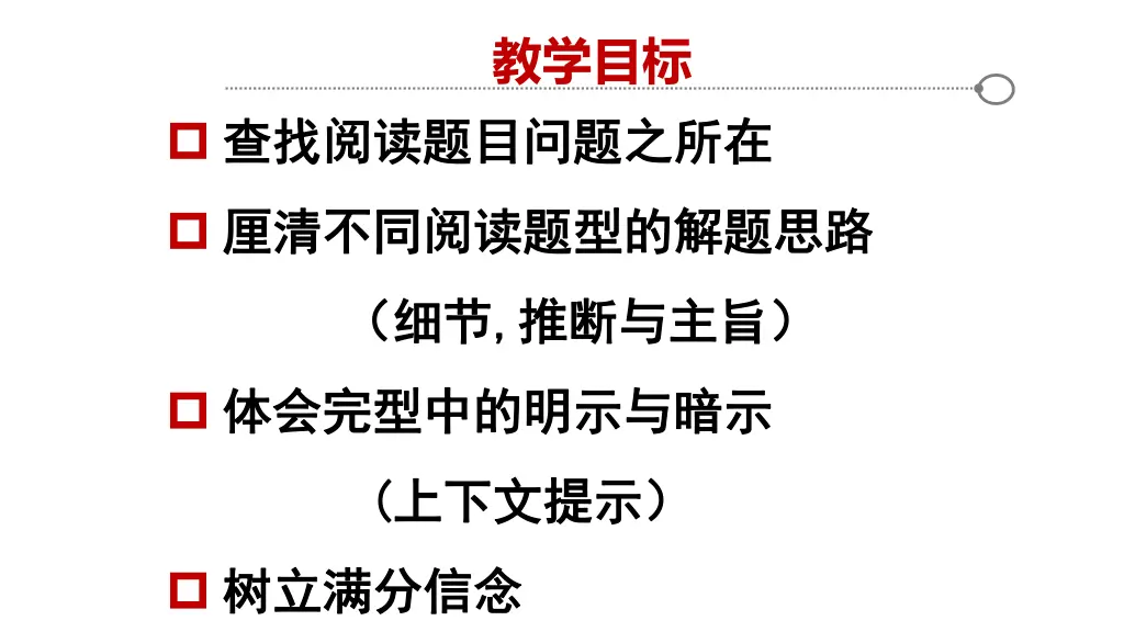 slide2
