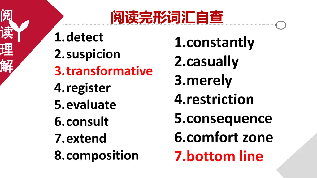 slide3
