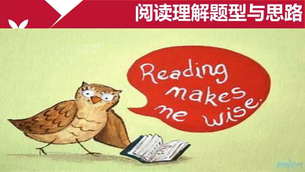 slide4