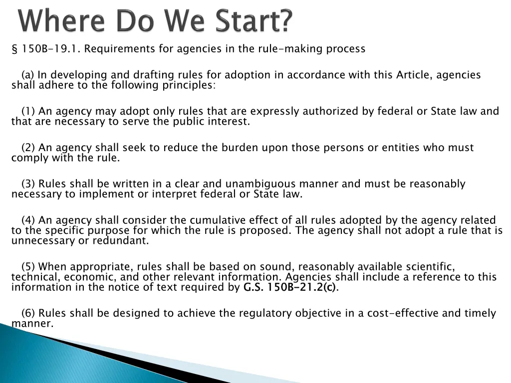 150b 19 1 requirements for agencies in the rule
