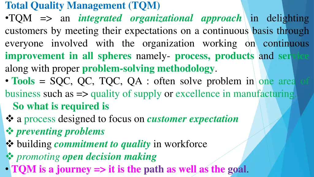 total quality management tqm tqm an integrated