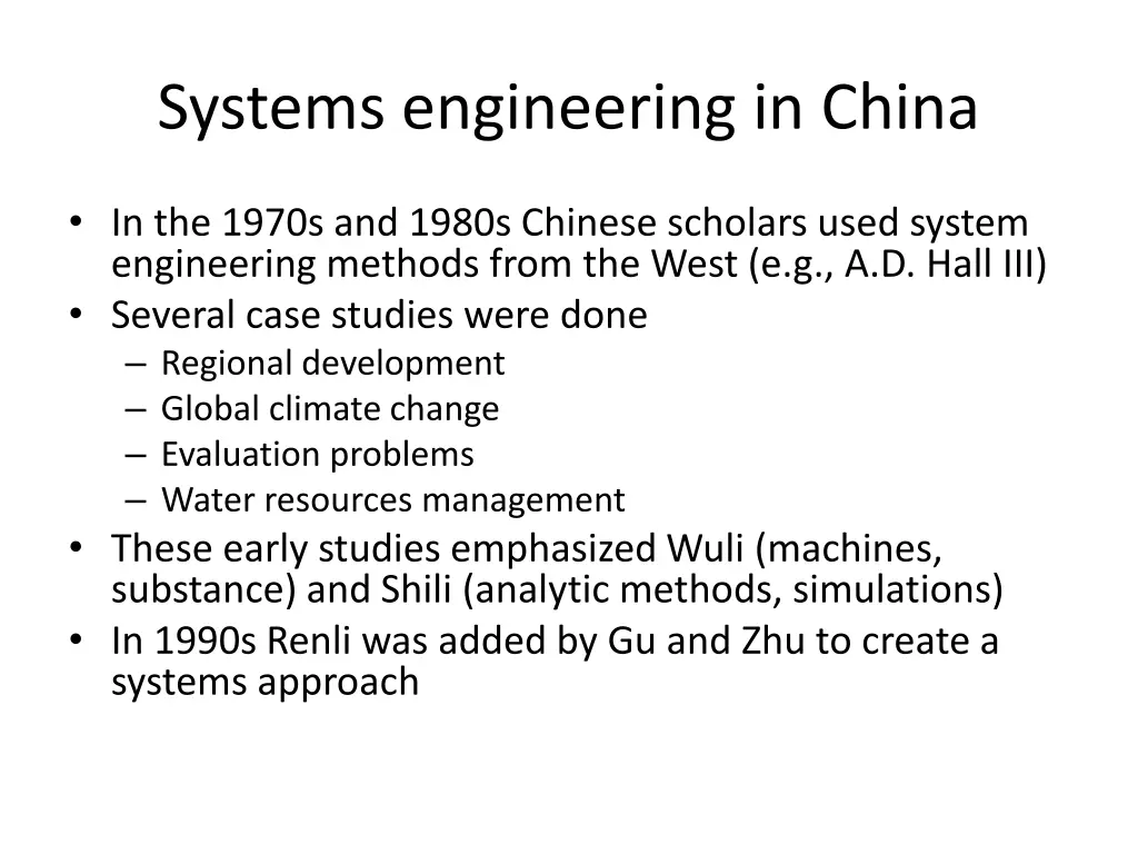 systems engineering in china 1