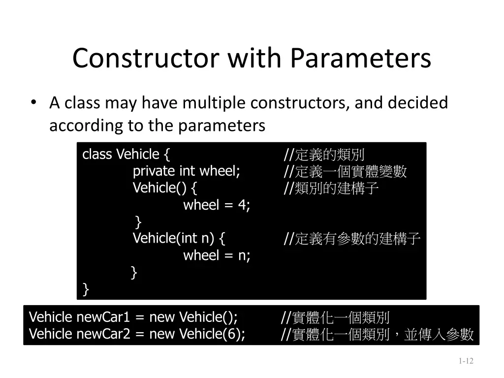 constructor with parameters