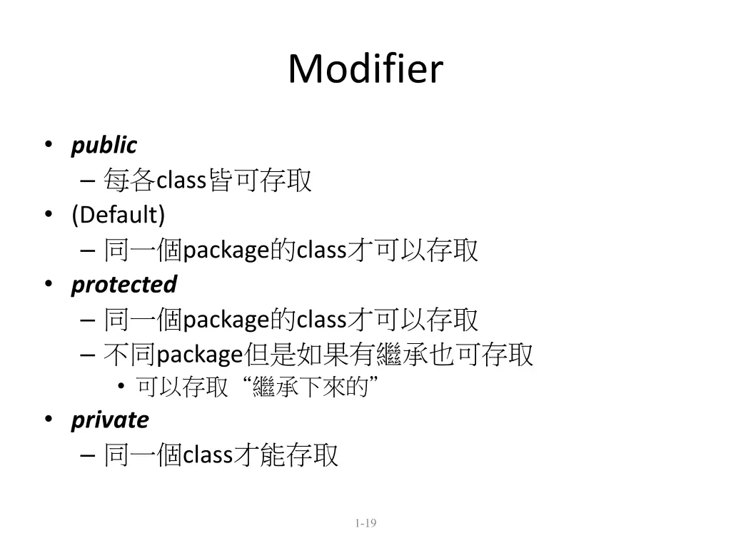 modifier