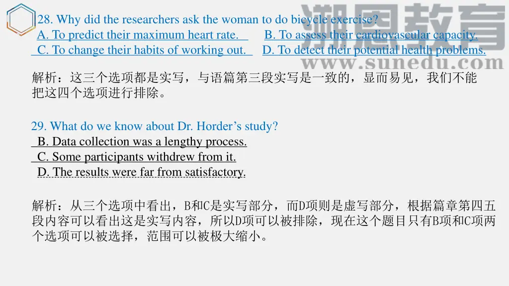 28 why did the researchers ask the woman 1
