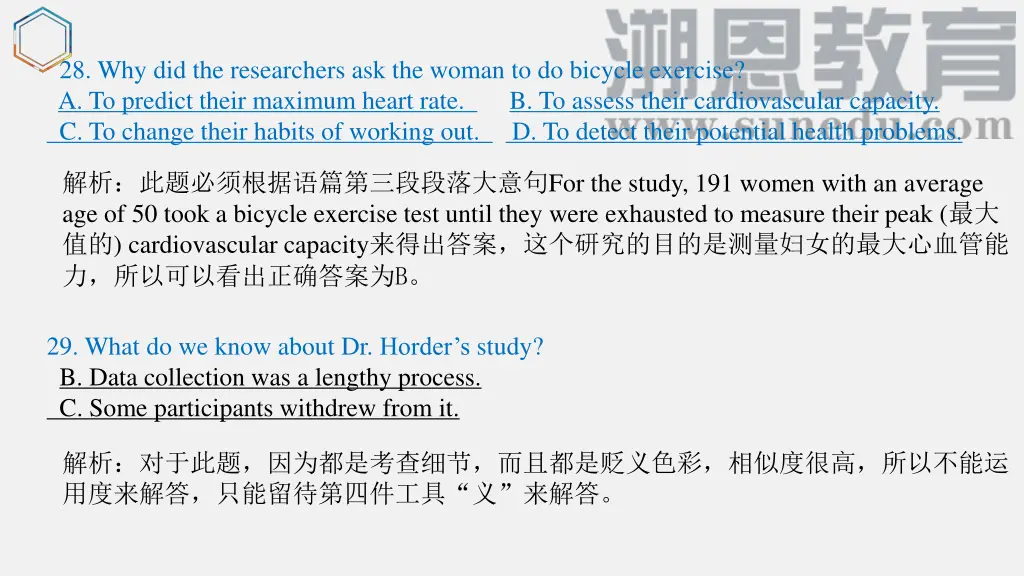 28 why did the researchers ask the woman 2