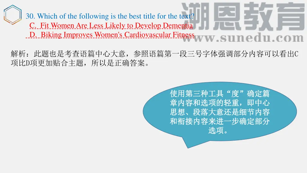30 which of the following is the best title 1