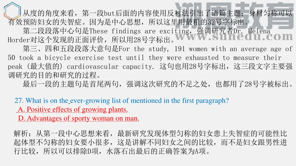 but 32 these findings are exciting dr helena