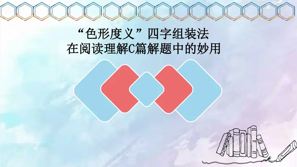 slide2