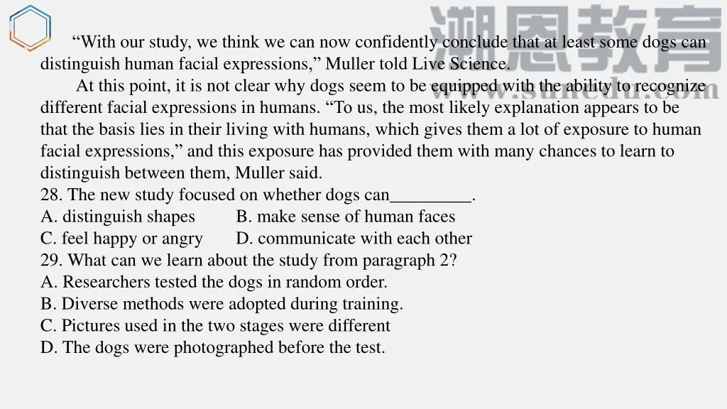with our study we think we can now confidently