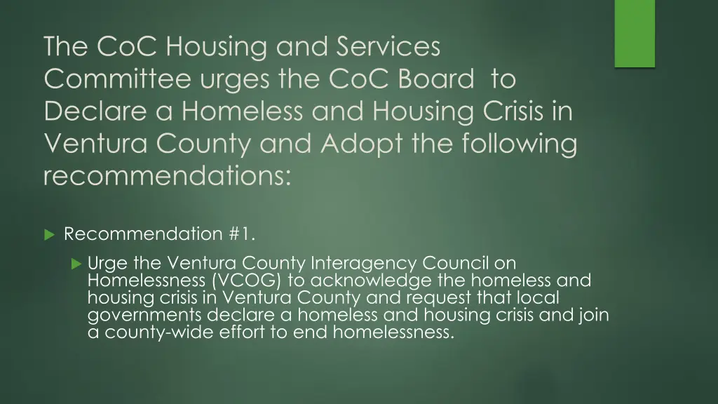 the coc housing and services committee urges
