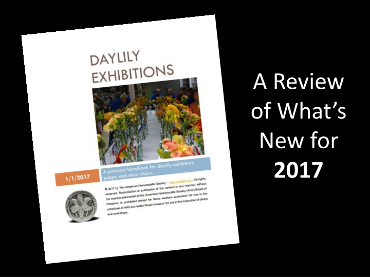 a review of what s new for 2017