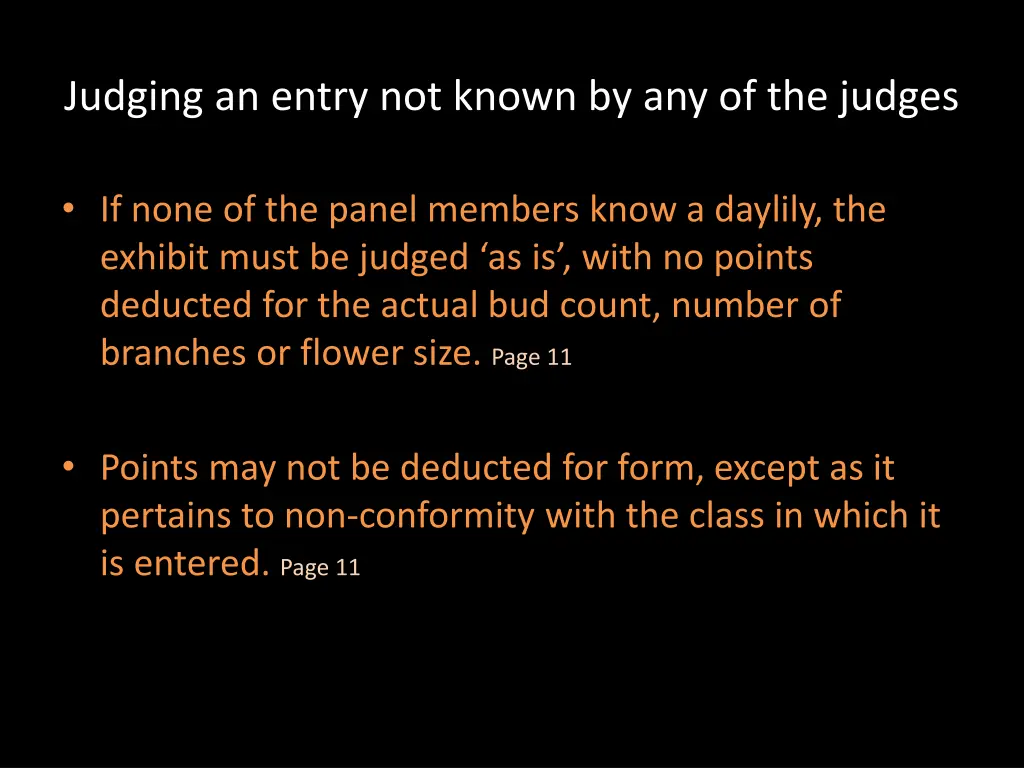 judging an entry not known by any of the judges