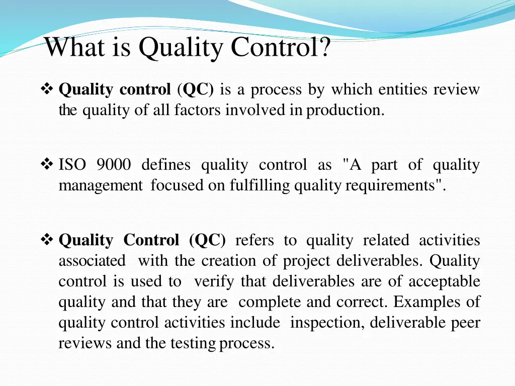 what is quality control