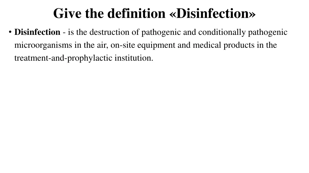 give the definition disinfection