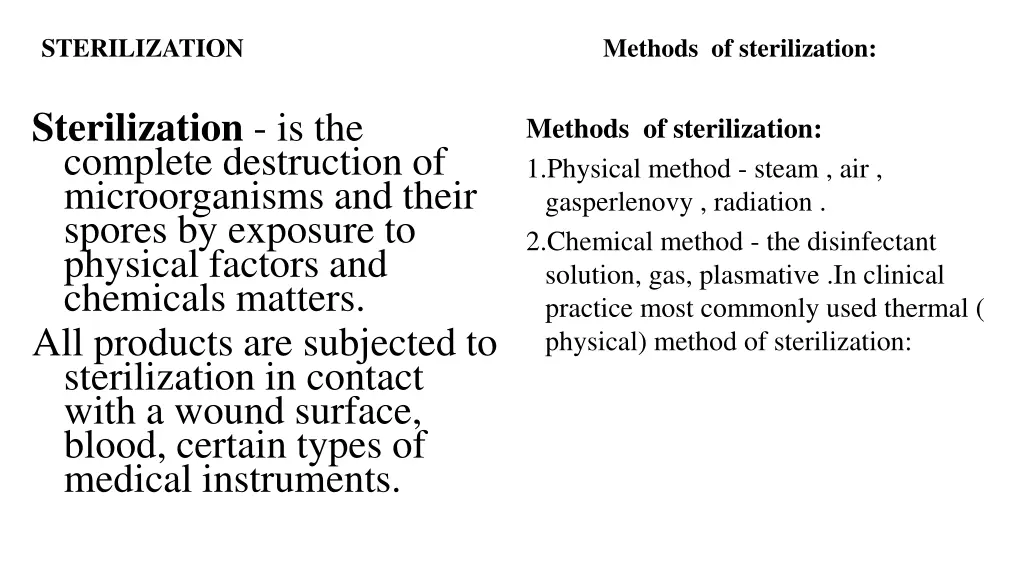 sterilization