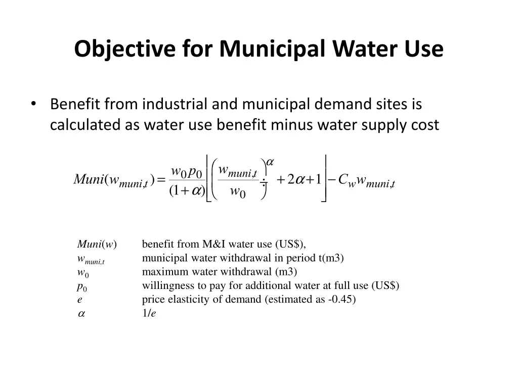 objective for municipal water use