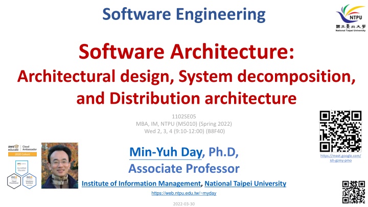 software engineering