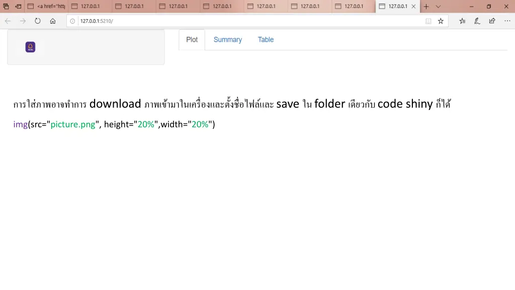 download save folder code shiny