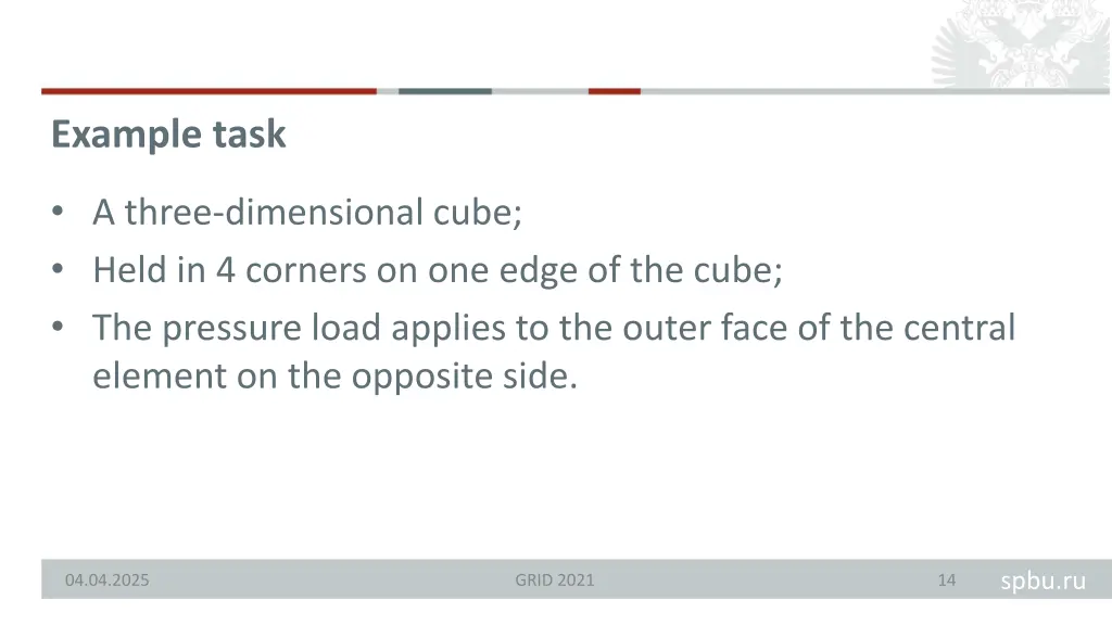 example task