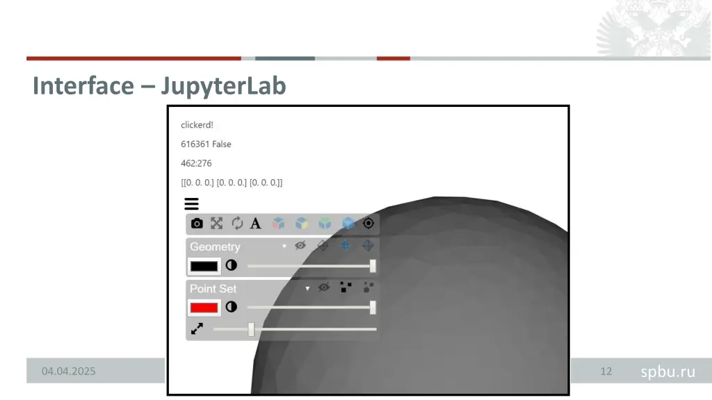interface jupyterlab 1