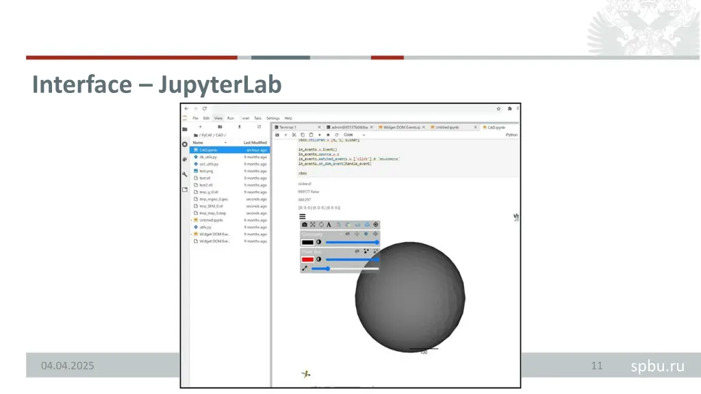 interface jupyterlab