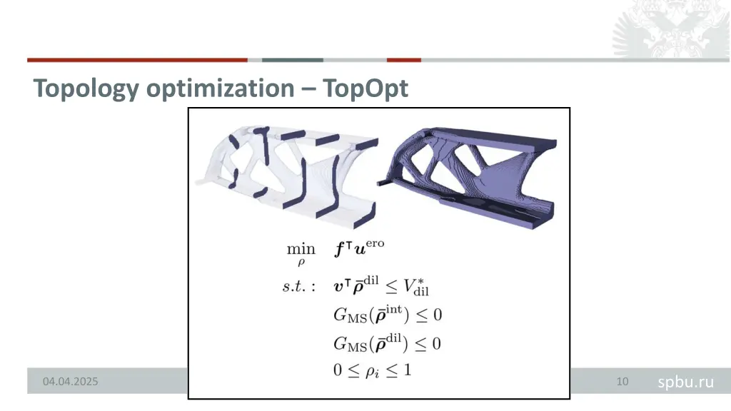 topology optimization topopt 1