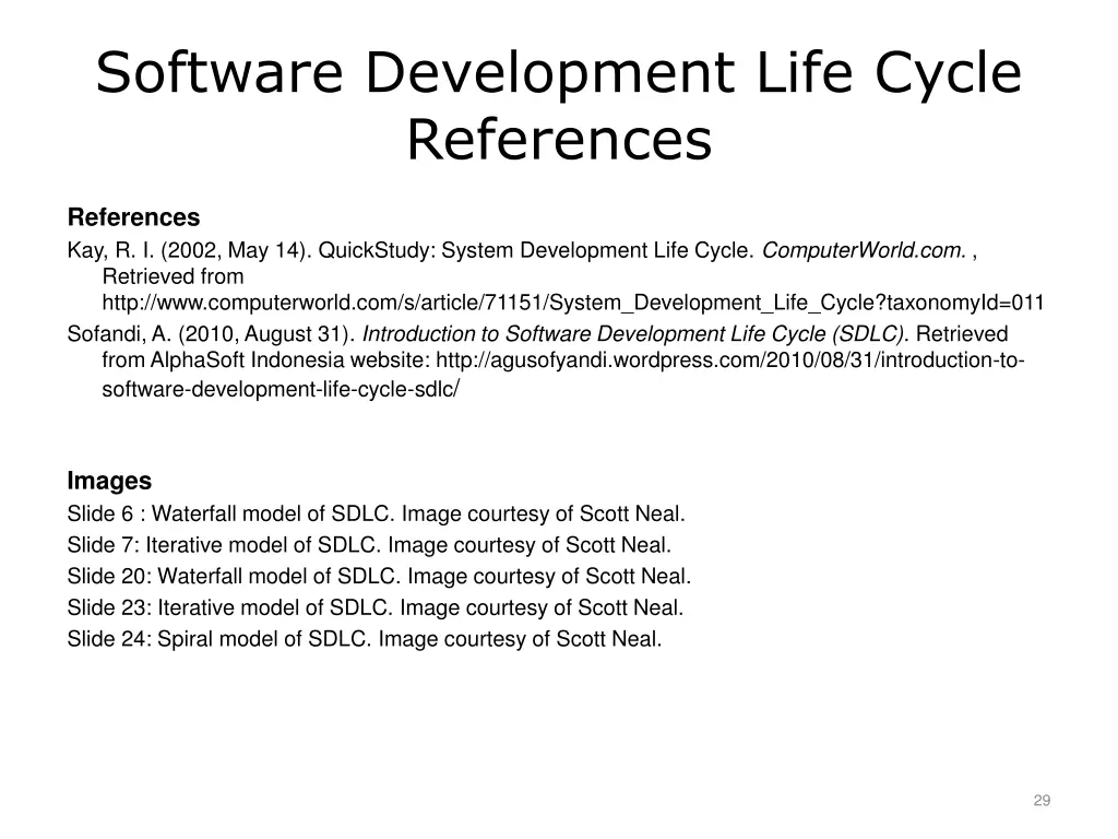 software development life cycle references