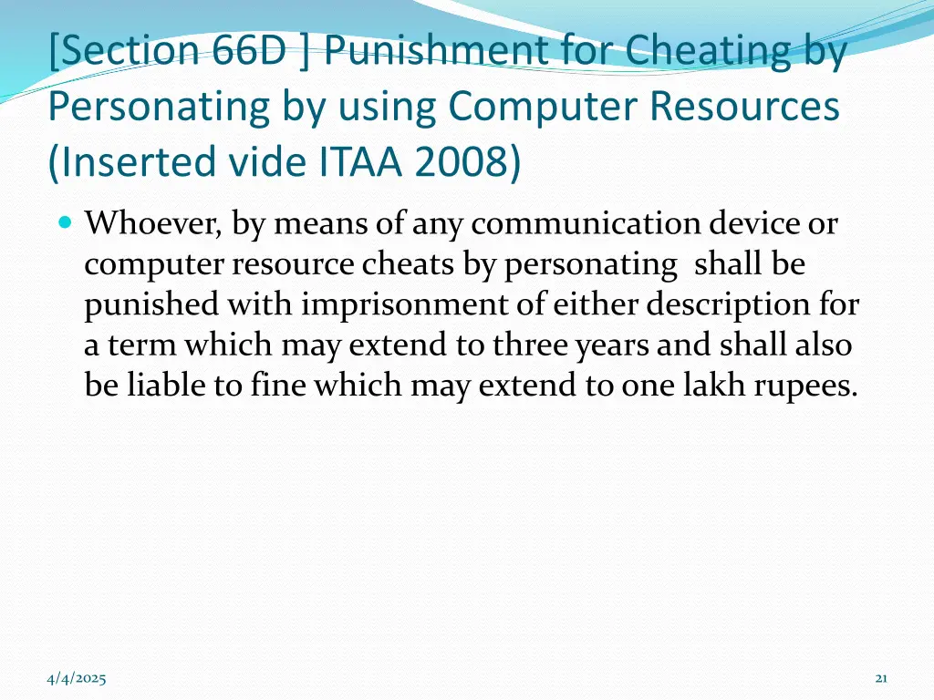 section 66d punishment for cheating