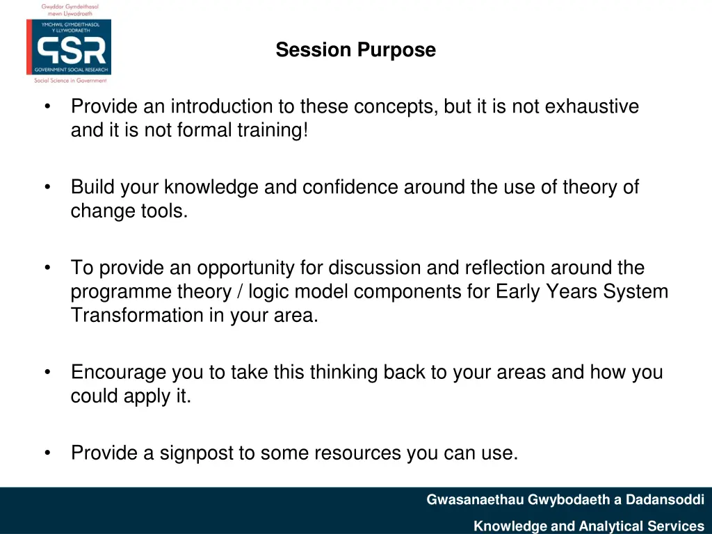 session purpose