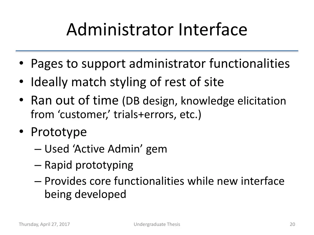 administrator interface
