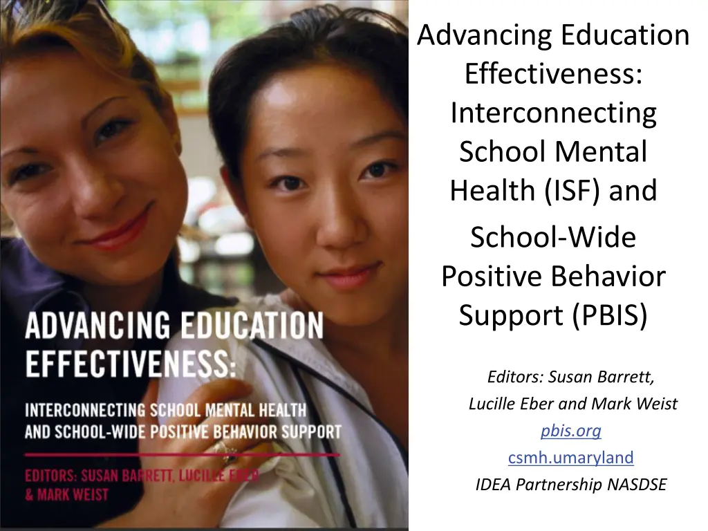 advancing education effectiveness interconnecting