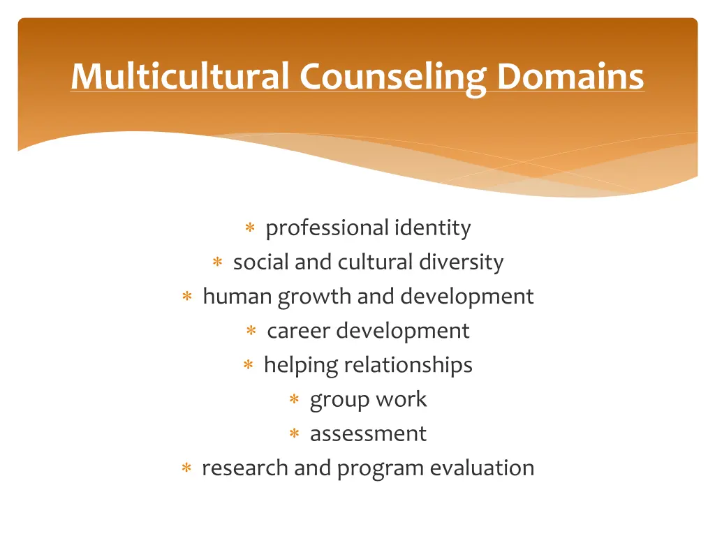 multicultural counseling domains