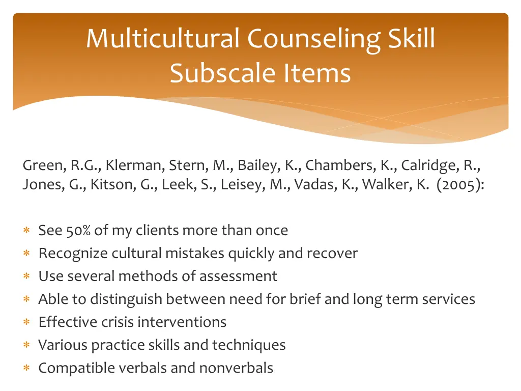 multicultural counseling skill subscale items