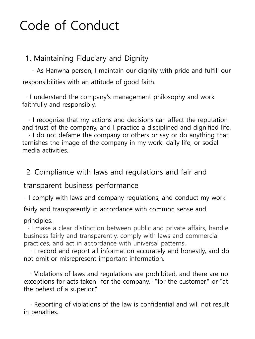 code of conduct 2
