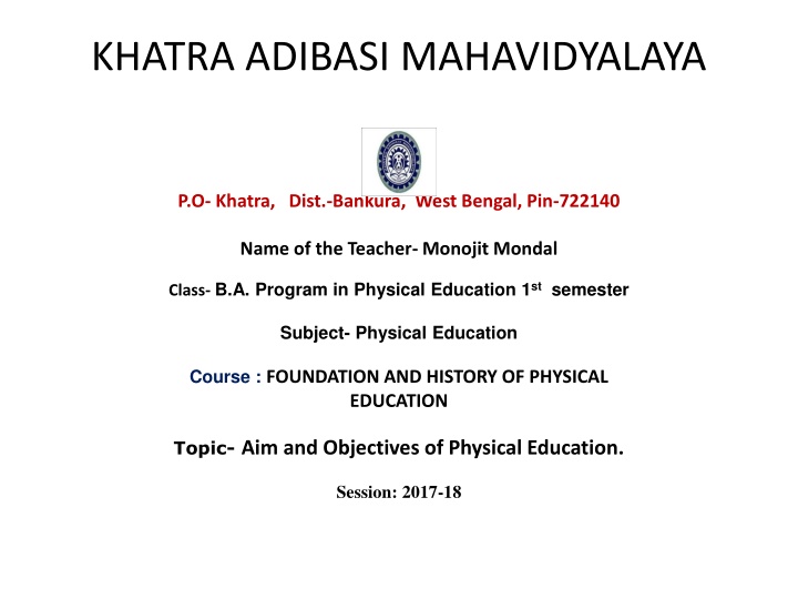 khatra adibasi mahavidyalaya