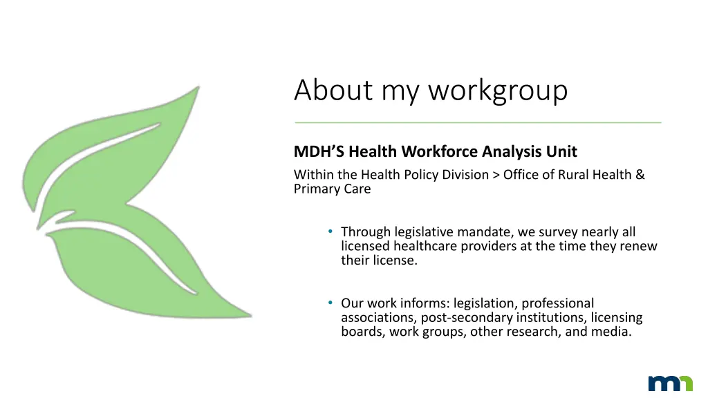 about my workgroup