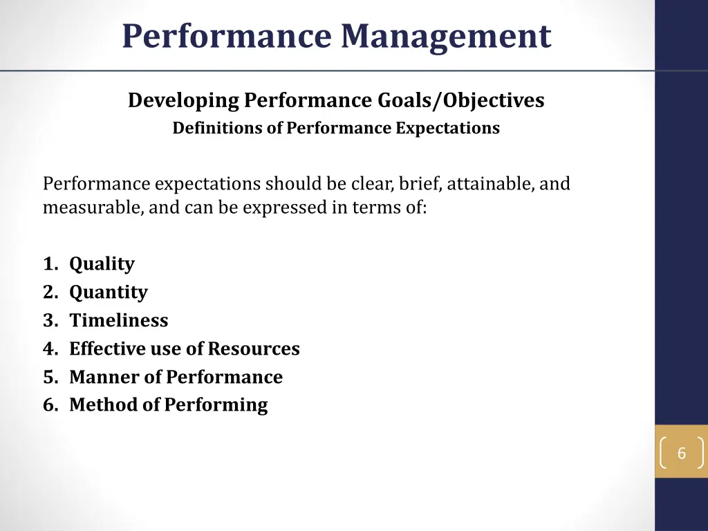 performance management 4