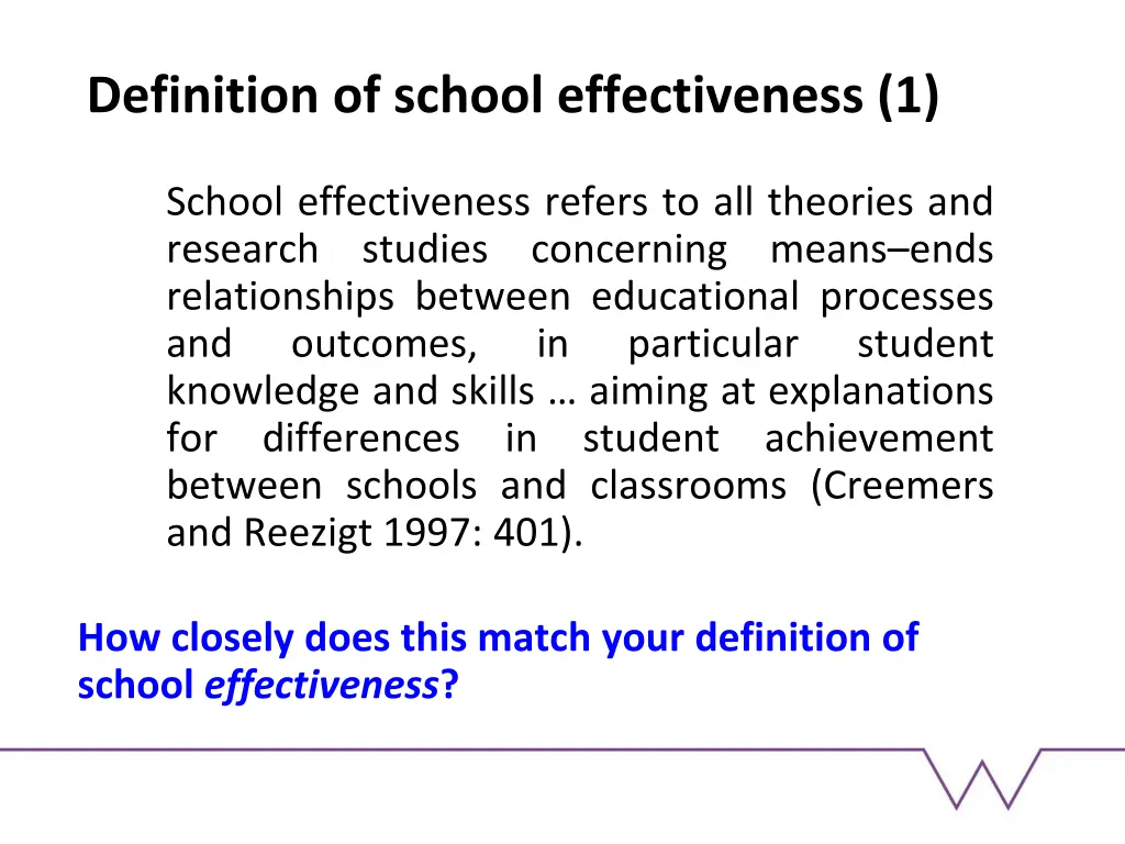 definition of school effectiveness 1