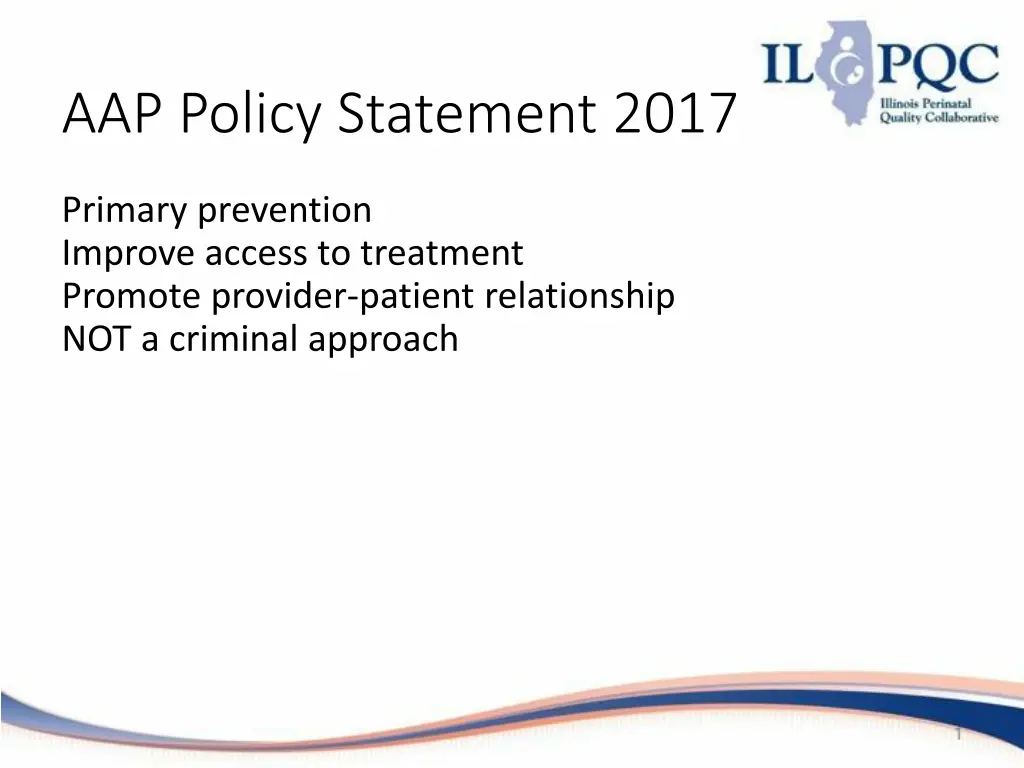 aap policy statement 2017 1