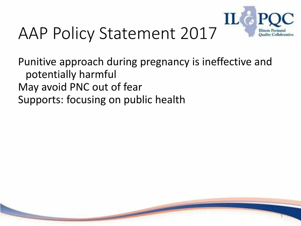 aap policy statement 2017