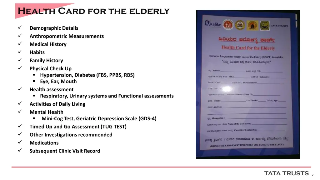health card for the elderly