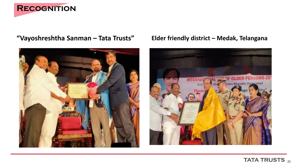 recognition