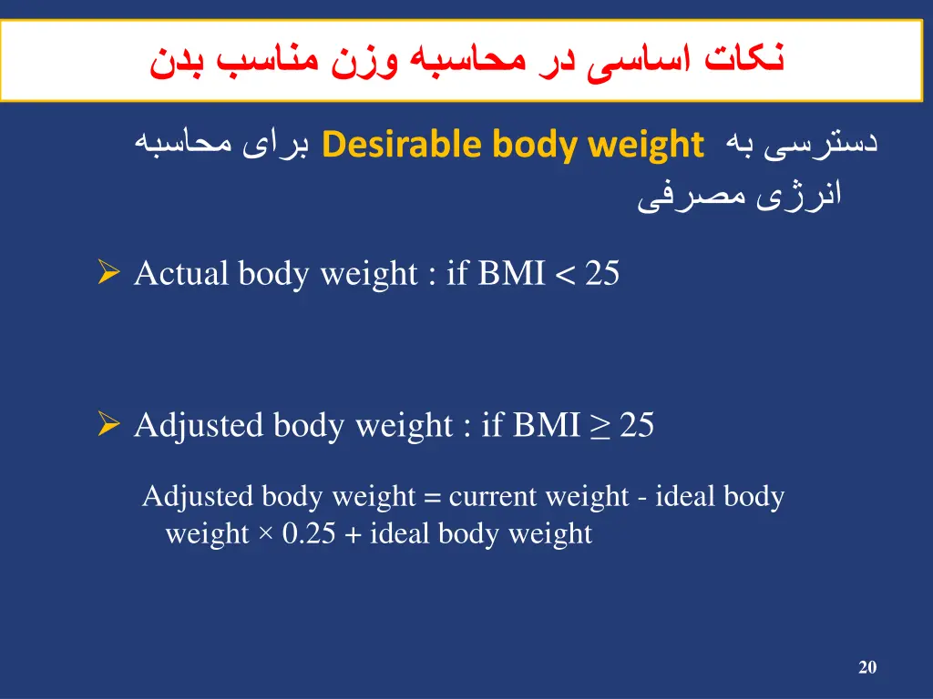 slide20