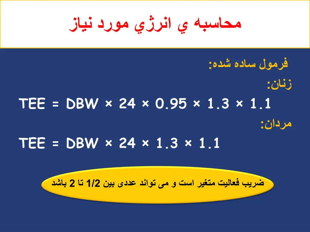 slide26