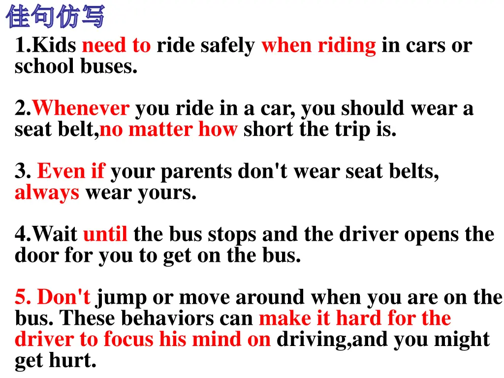slide14