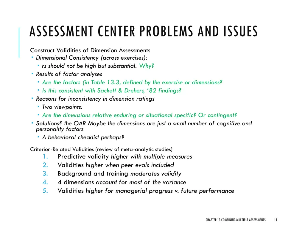 assessment center problems and issues