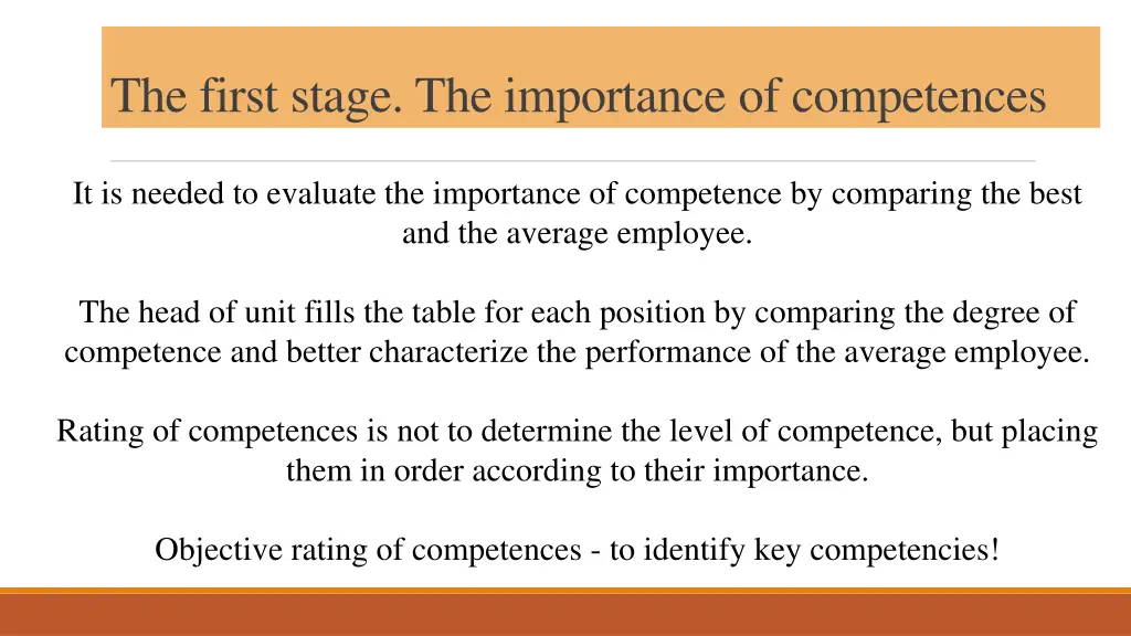 the first stage the importance of competences